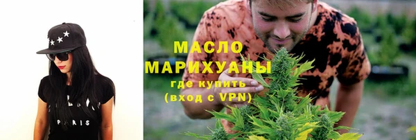 MESCALINE Белоозёрский