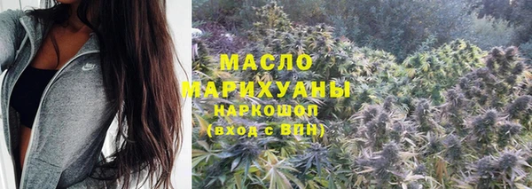 MESCALINE Белоозёрский